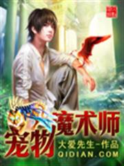 重生之最強人生