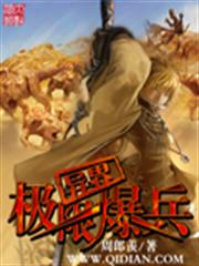 俗人回檔