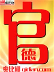 電影的世界