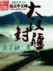 理想的小白臉生活