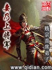 我喜歡的男孩，其實也是女孩
