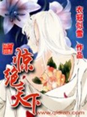 秦吏 秦吏