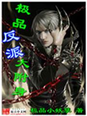 都市模擬人生