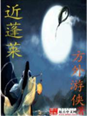 吞噬技能的英雄譚