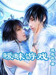 轉生成女性向遊戲只有毀滅END的壞人大小姐
