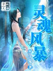 非宅女友對我的H遊戲感到興致勃勃……