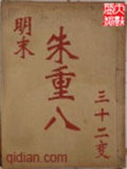 奶爸的文藝人生