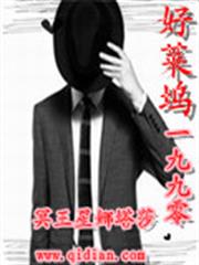 Re:從零開始的異世界生活