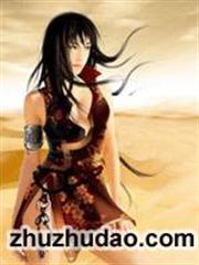 失落魔法·魔法新娘