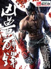 為了當劍士而入學，魔法天賦卻高達9999！？