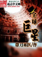 從零開始的魔法書