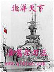 刀劍神域