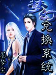 只要長得可愛，即使是變態你也喜歡嗎？