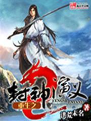 里亞德錄大地