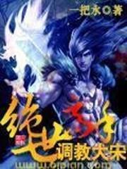 電影世界穿梭門