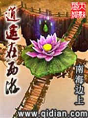 我的青梅竹馬山吹同學