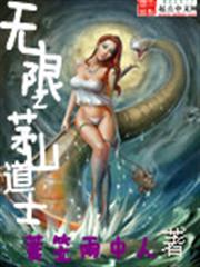 為了女兒，我說不定連魔王都能幹掉