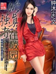 東京暗鴉