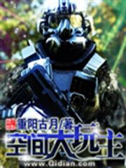 在大國開外掛，輕鬆征服異世界！