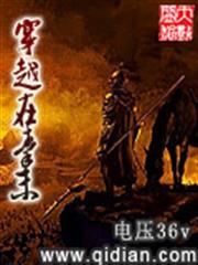 魔法師塔塔