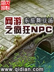 如果有妹妹就好了