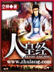 被捲入了勇者召喚事件卻發現異世界很和平