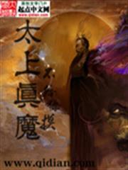 庶子風流