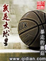 外掛級補師勇闖異世界迷宮！