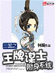 沒路用的魔獸煉磨師