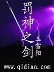 終將成為你 關於佐伯沙彌香