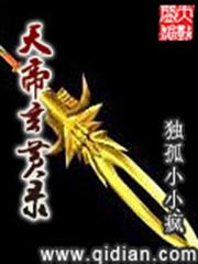 吹響吧！上低音號