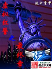 熊熊勇闖異世界