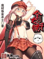 新世紀福音戰士ANIMA