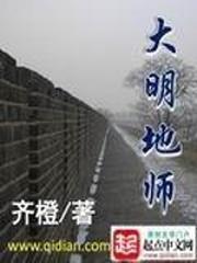 再也不綁架了