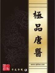 歡迎來到實力至上主義的教室
