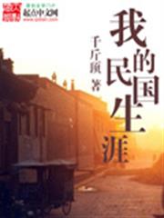旅貓日記