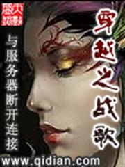 心靈偵探八雲