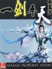 藤宮十貴子系列