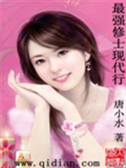 電影世界大盜