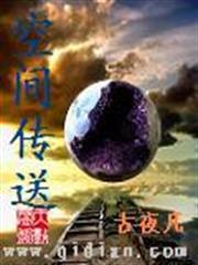 希靈帝國
