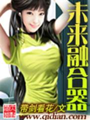 逍遙夢路