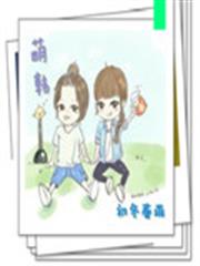 讀者與主人公以及這兩人之後