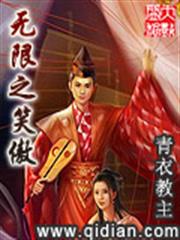 涼宮春日物語