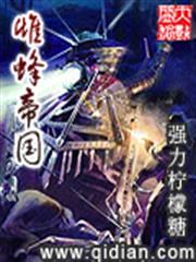 千劍魔術劍士