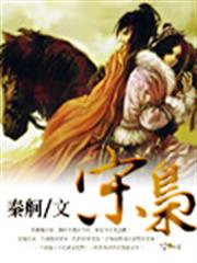 最終幻想VII