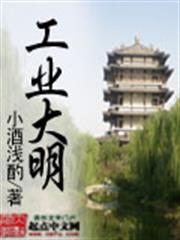極品透視