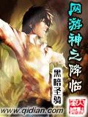 愛的魔法