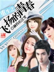 釋迦牟尼也凝望