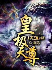 新約 魔法禁書目錄