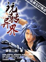 青春豬頭少年不會夢到兔女郎學姊